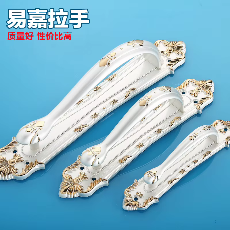 Grande poignée de porte de haute qualité, boutons de tenue brillants classiques, armoire, meubles, n