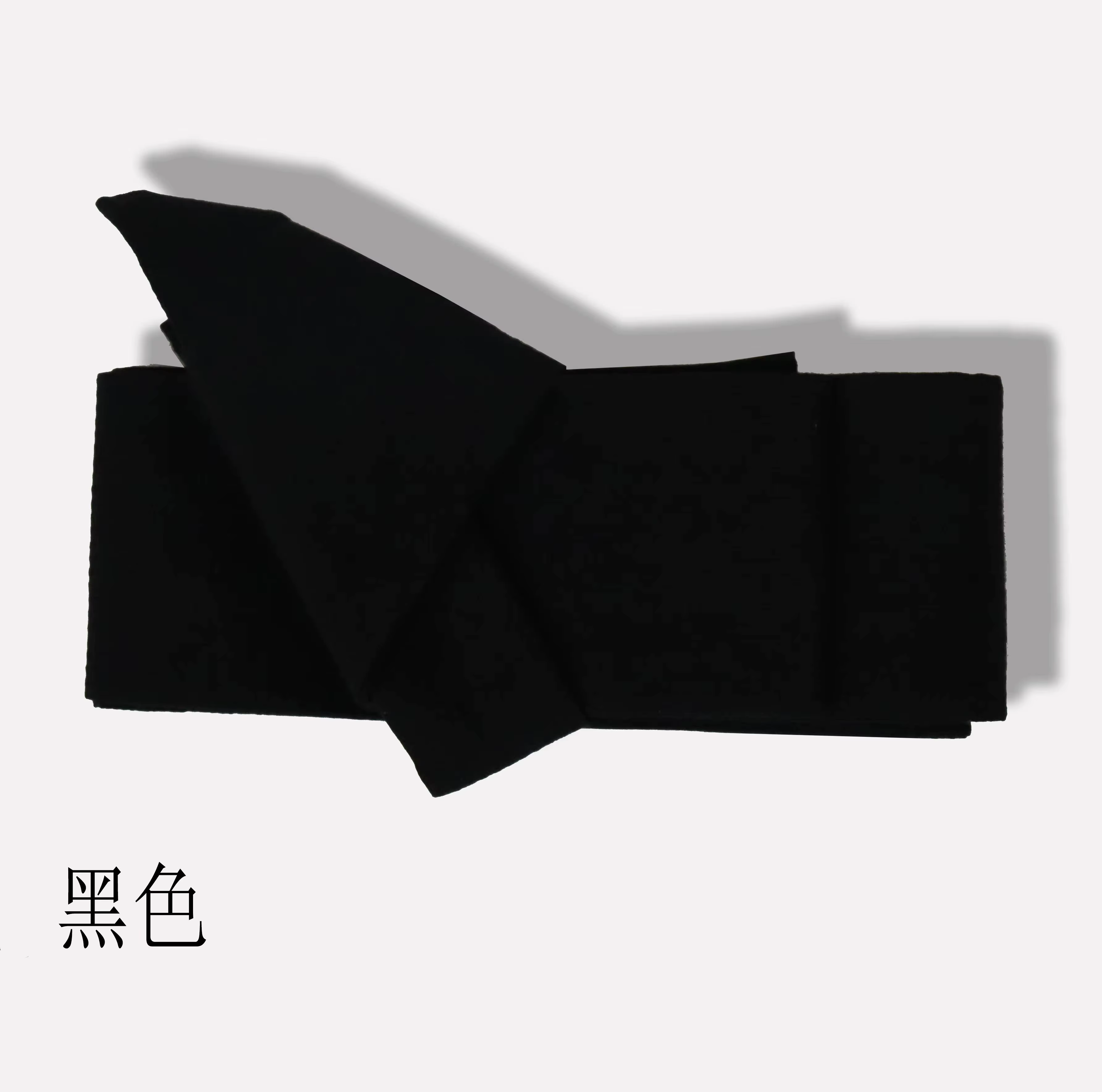 Ceinture kimono japonaise, ceinture rigide Yukata Kaku Obi pour hommes, sangle à cravate facile, cei