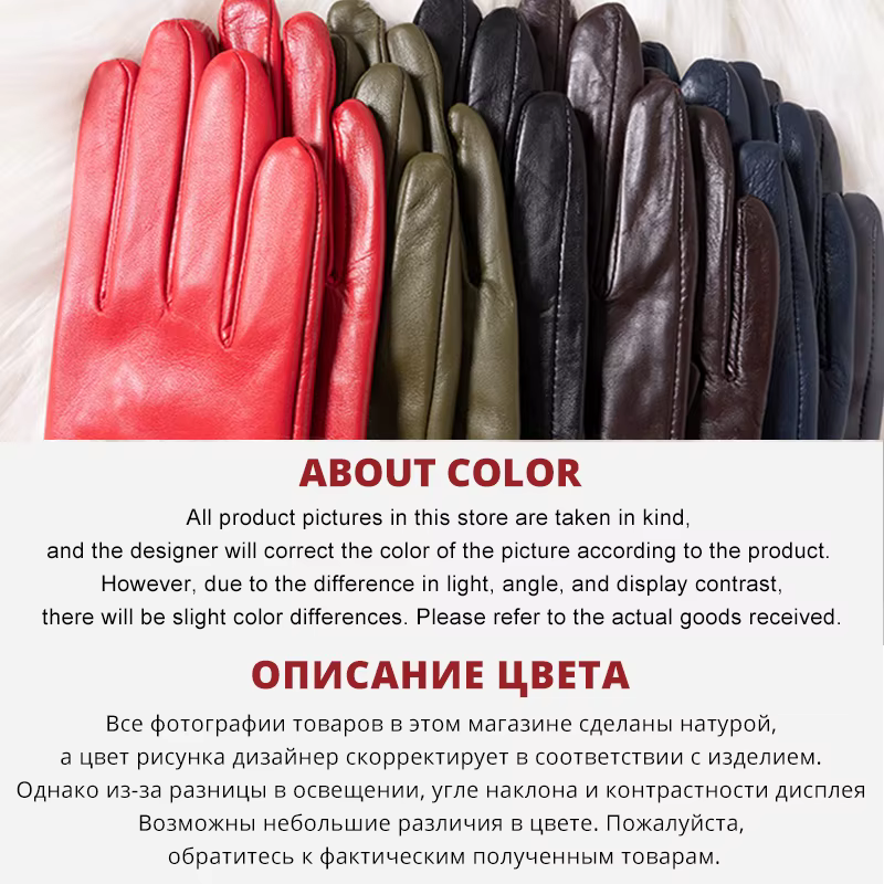 Gants longs en cuir beige à la mode, gants longs en cuir de haute qualité pour femmes, gants longs d