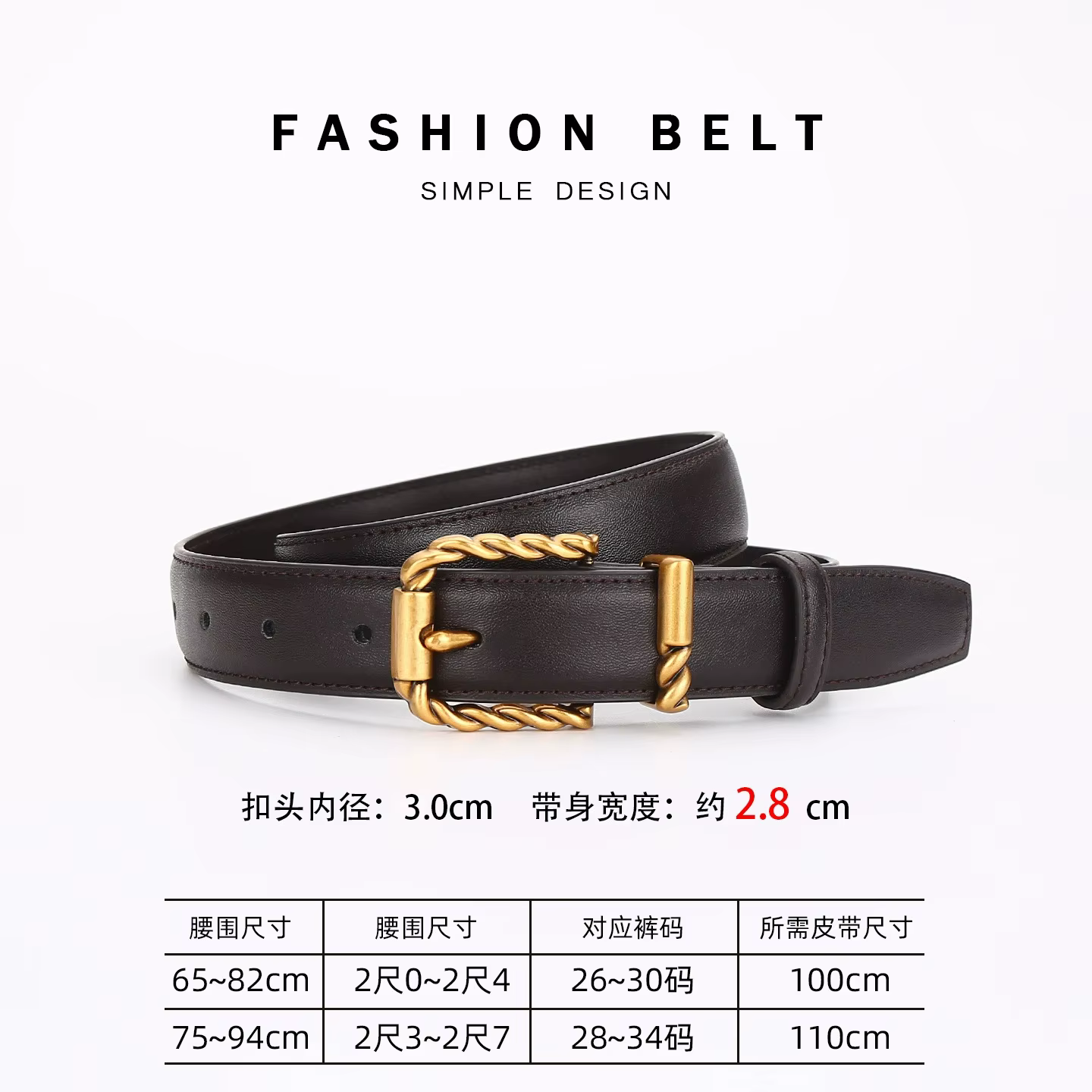 Ceinture en cuir de qualité supérieure pour femme avec boucle à ardillon, ceinture décorative noire 