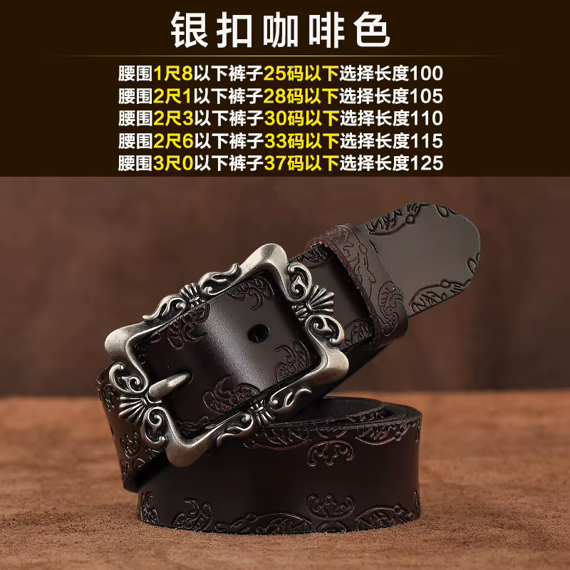 Ceinture en cuir pour femmes, Simple et polyvalente, large, coréenne, décorative, décontractée, mode