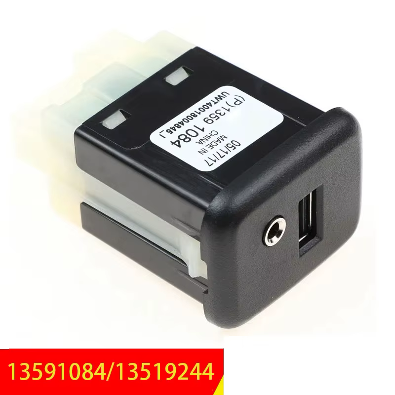 13591084 Port USB de voiture, interface audio AUX, prise jack pour Buick Chevrolet Cadillac GMC Opel