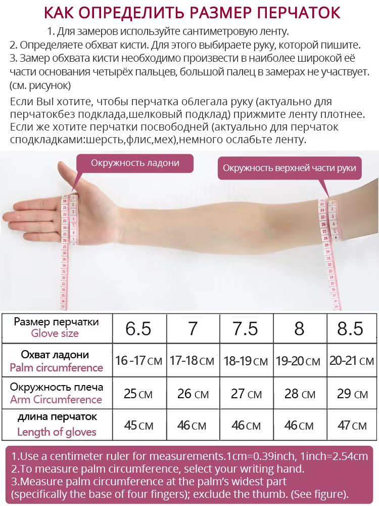 Gants longs en cuir beige à la mode, gants longs en cuir de haute qualité pour femmes, gants longs d