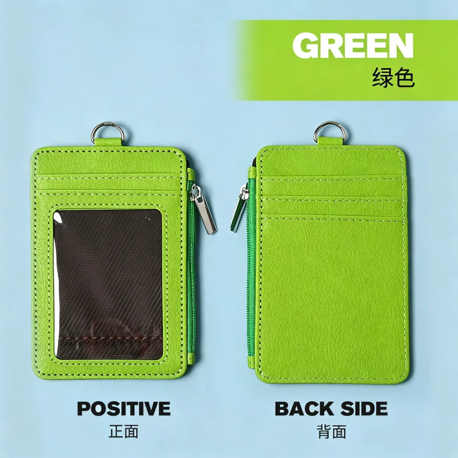 Porte-cartes zippé personnalisable avec cordon pour badge d'identification, style professionnel pour