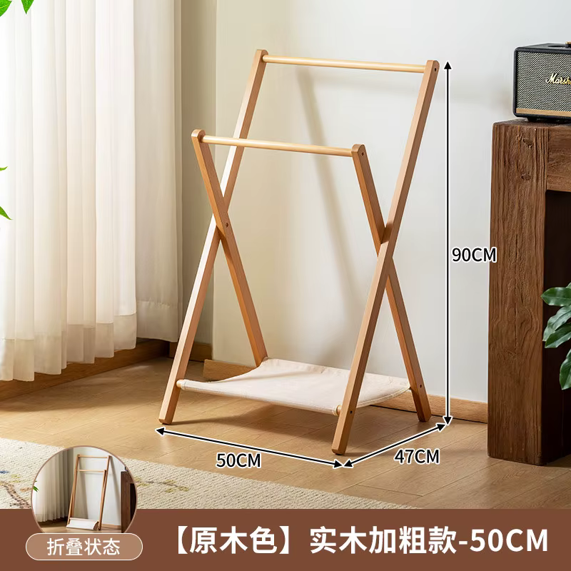 Porte-manteaux sur pied en bois ouvert, minimaliste et moderne, gain de place, pour chambre, dressin