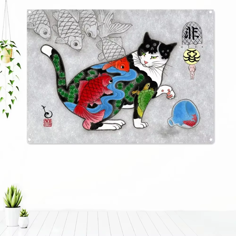 Affiche murale Lucky Cat Ukiyo-e Tattoo Art, tapisserie murale, décoration intérieure, peinture, aut