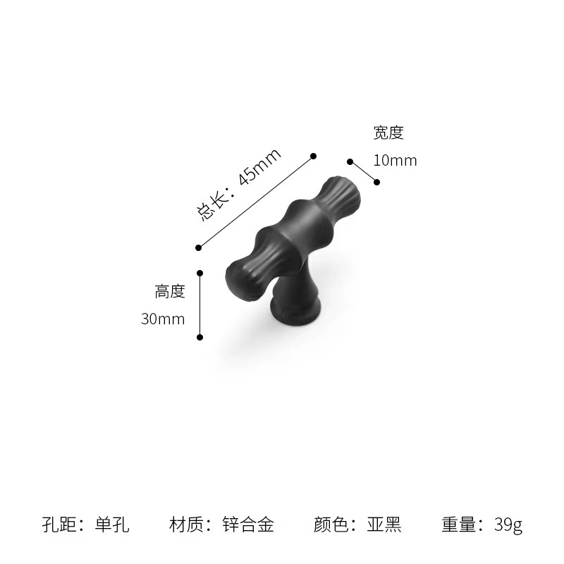 Poignée et bouton de meubles décoratifs jeunesse, armoire noire, armoire, armoire, MELKnobs, cuisine