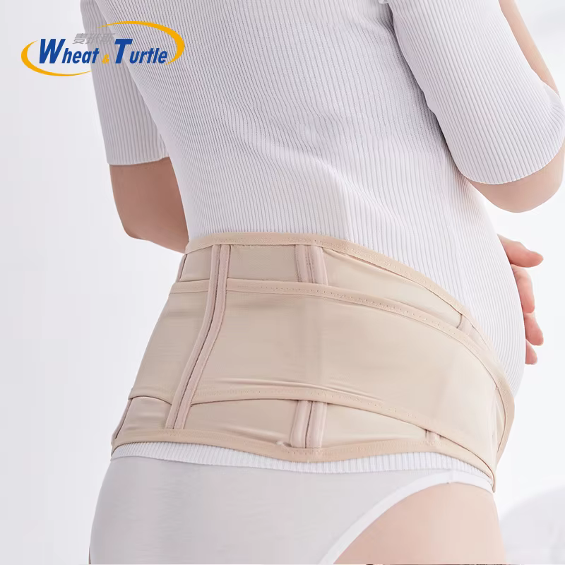 Bandes de ventre en tissu pop pour maternité, vêtements intimes, ceinture pour femme enceinte, ceinture à bandes, récupération post-partum, Shapewear