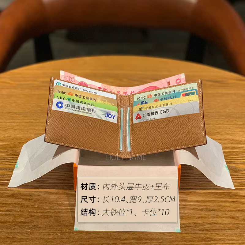 Portefeuille de luxe en cuir véritable avec lettres personnalisées pour hommes et femmes