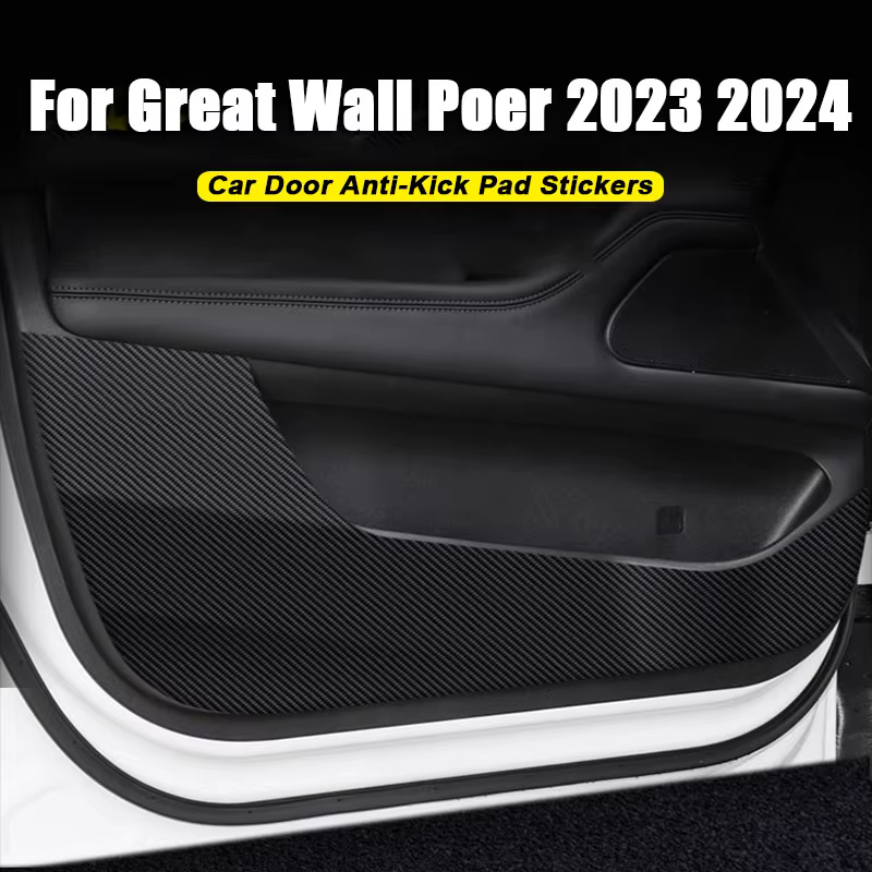 Coussinet Anti-coup de pied pour porte de voiture, autocollant de protection pour panneau de portes en Fiber de carbone Great Wall Poer 2023 2024, accessoires d'intérieur automobile