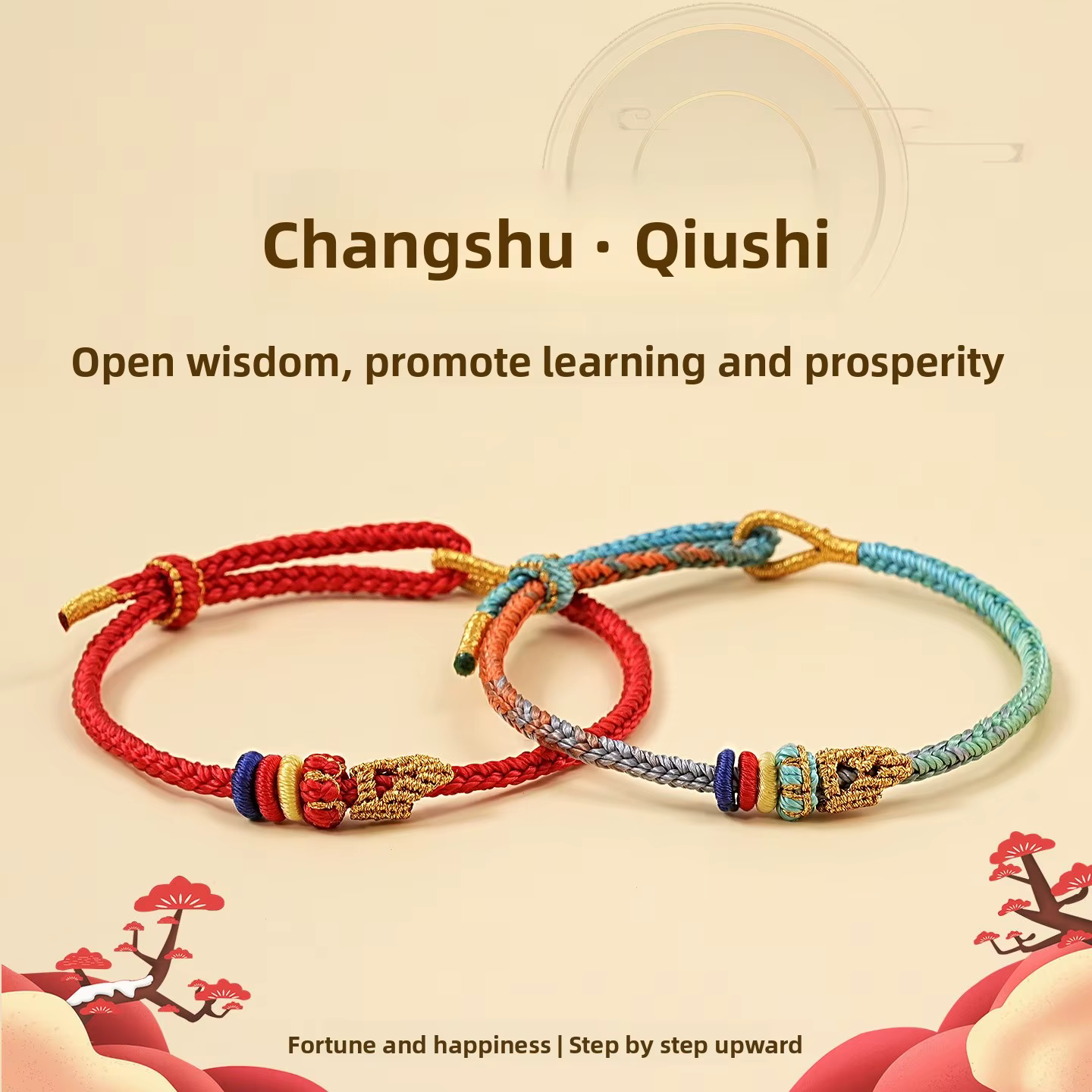 Chang Shu Qi Hui Bracelet en corde tissée à la main pour hommes et femmes réussite garantie porte-bonheur cadeau fait à la main Bracelet en corde rouge