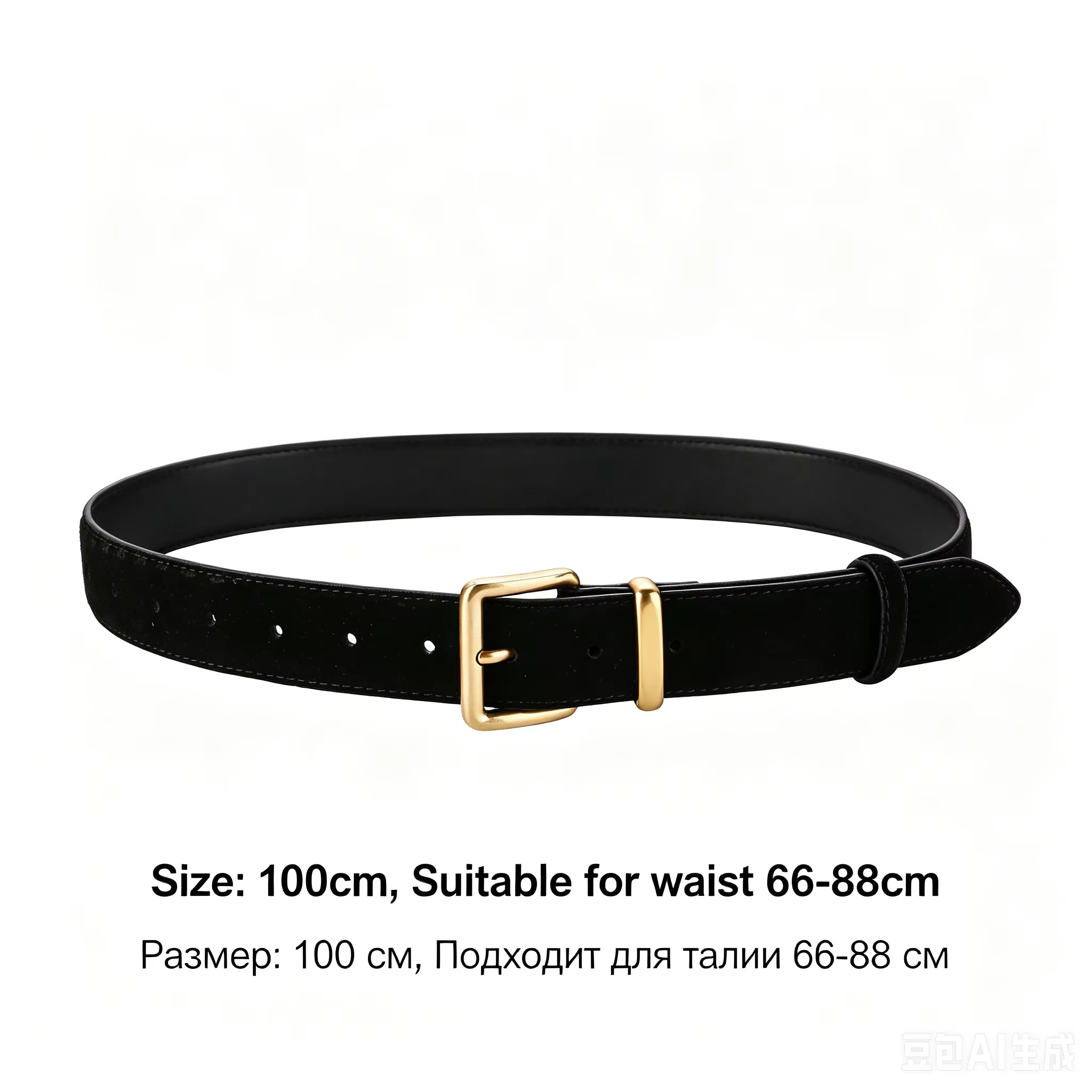 Ceinture de luxe en cuir suédé pour femme
