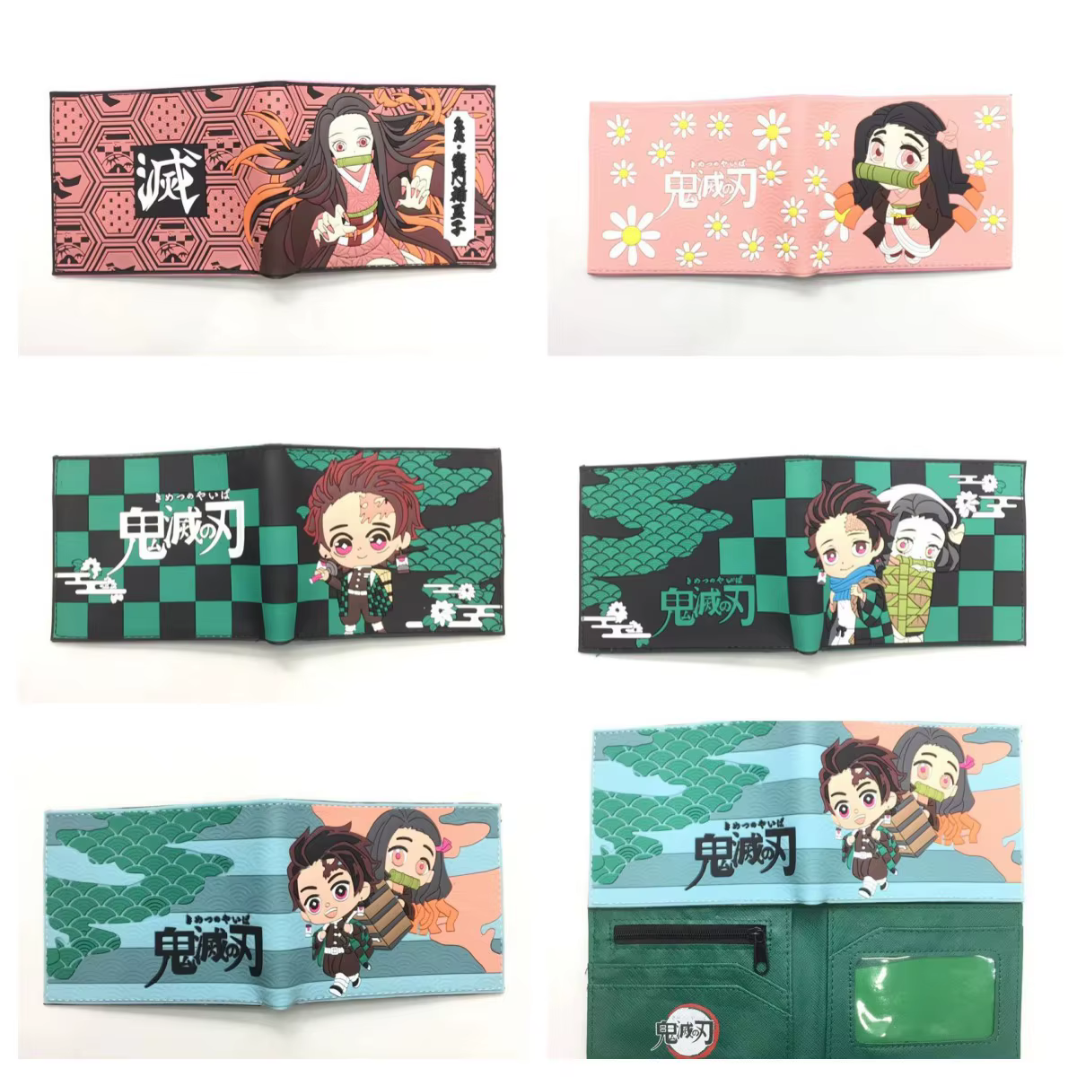 Portefeuille en PU de dessin animé Demon Slayer, porte-monnaie créatif Simple et pliable, carte multifonctionnelle, cadeau pour garçons