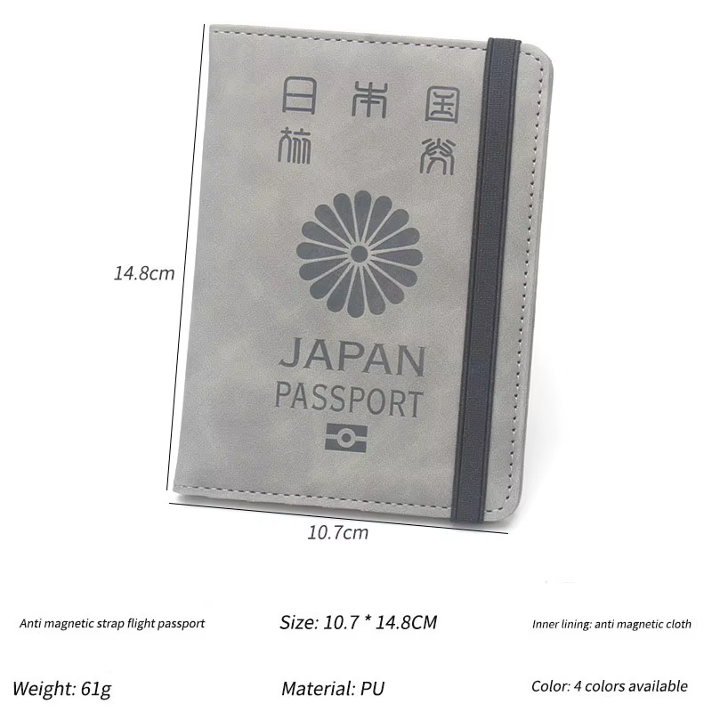 Couverture de passeport japonais, étui de protection