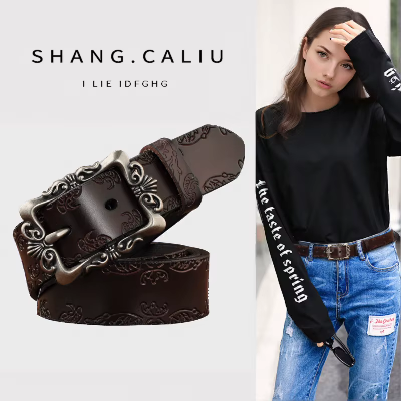 Ceinture en cuir pour femmes