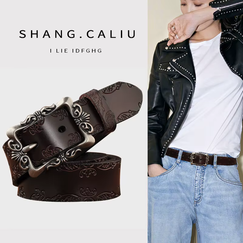 Ceinture en cuir pour femmes