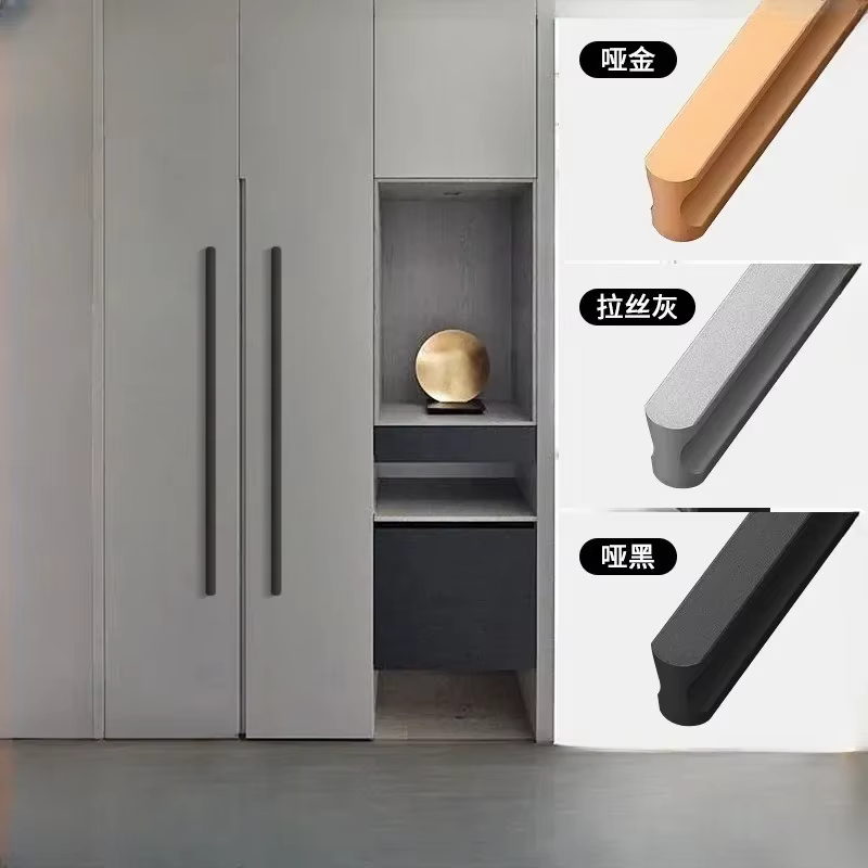 Poignée de porte d'armoire en forme de I, tête ronde arc-en-ciel, moderne, simple, légère, luxe, armoire, meubles