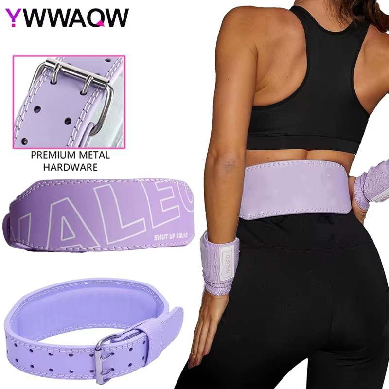 Ceinture de musculation en cuir rembourrée en mousse, soutien dorsal, ceinture de gym pour la musculation, les squats, la musculation avec poids, pour hommes et femmes