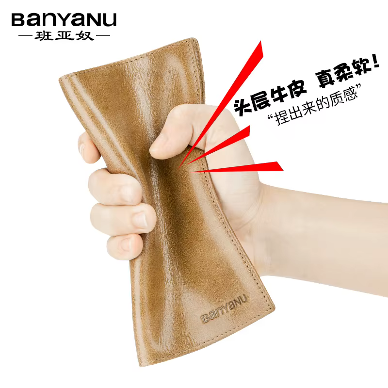 Portefeuille en cuir Banyanu pour homme