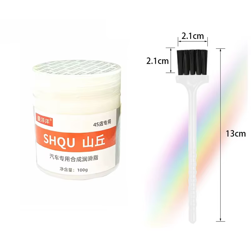 Graisse lubrifiante pour toit ouvrant de voiture, 100g, huile lubrifiante blanche pour voiture, entretien mécanique, porte, bruit anormal, huile antirouille