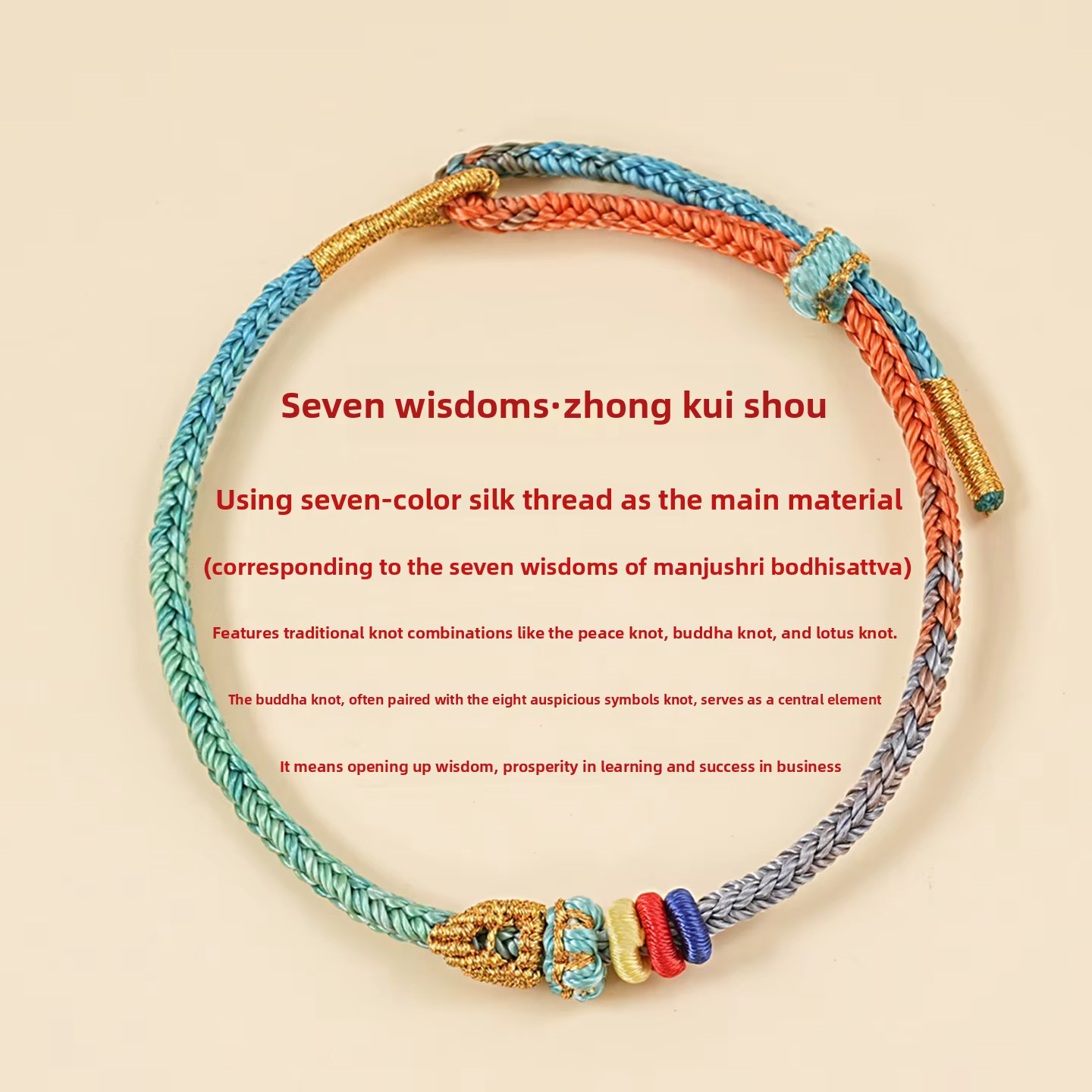 Chang Shu Qi Hui Bracelet en corde tissée à la main pour hommes et femmes réussite garantie porte-bonheur cadeau fait à la main Bracelet en corde rouge