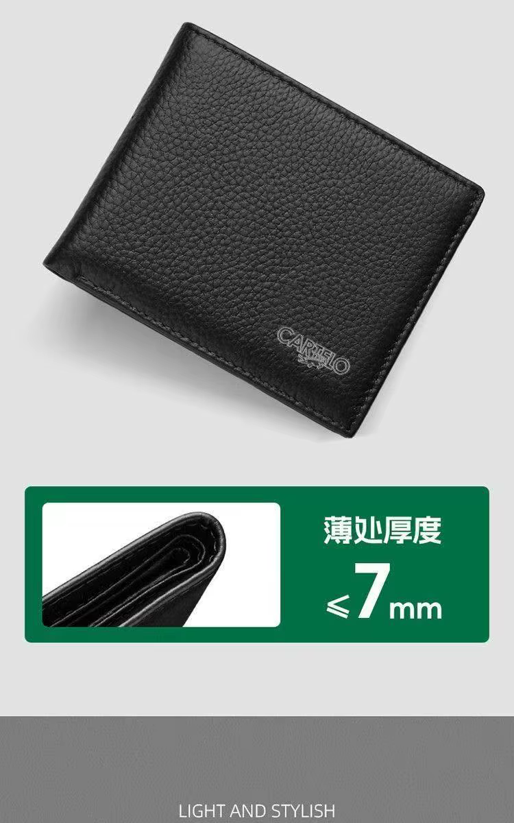Portefeuille CARTELO en cuir pour hommes