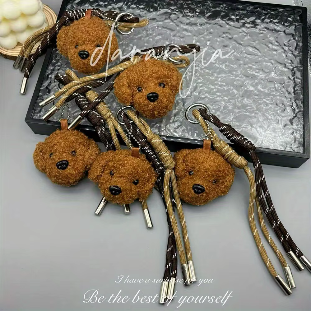 1/2 pièces nouveau porte-clés en peluche chien bricolage sac décoratif charme cadeaux de saint valentin 2025