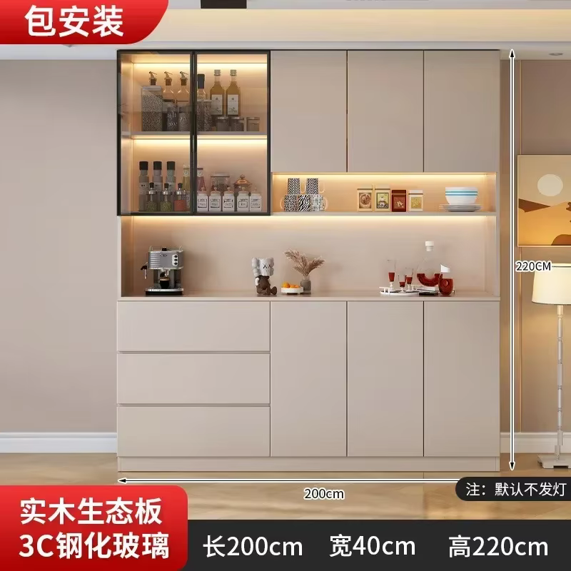 Buffet autoportant avec portes en verre et portes de proximité, grande armoire de cuisine moderne, buffet de rangement de clapier