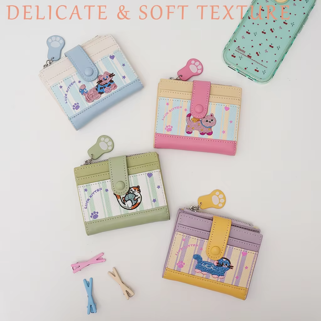 Portefeuille pour cartes