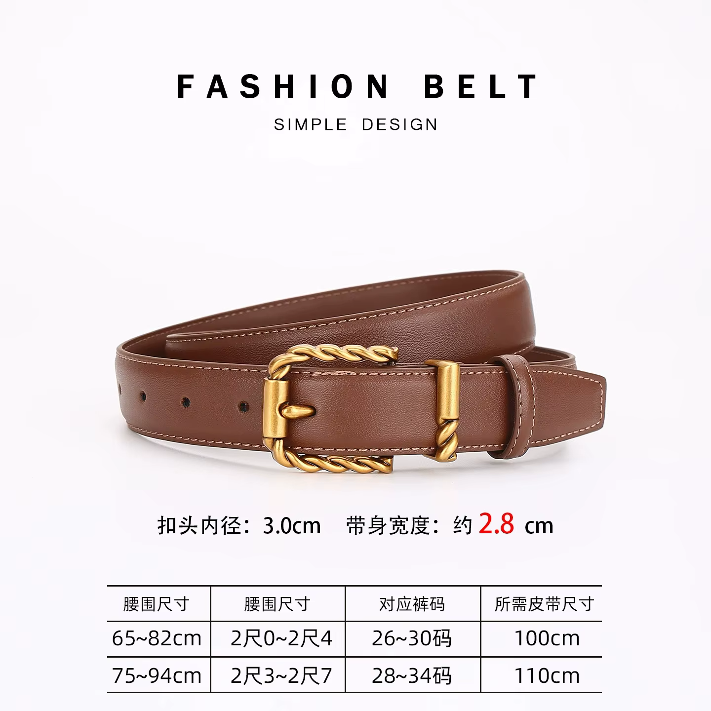 Ceinture en cuir de qualité supérieure pour femme avec boucle à ardillon, ceinture décorative noire polyvalente et élégante pour les affaires et les trajets quotidiens