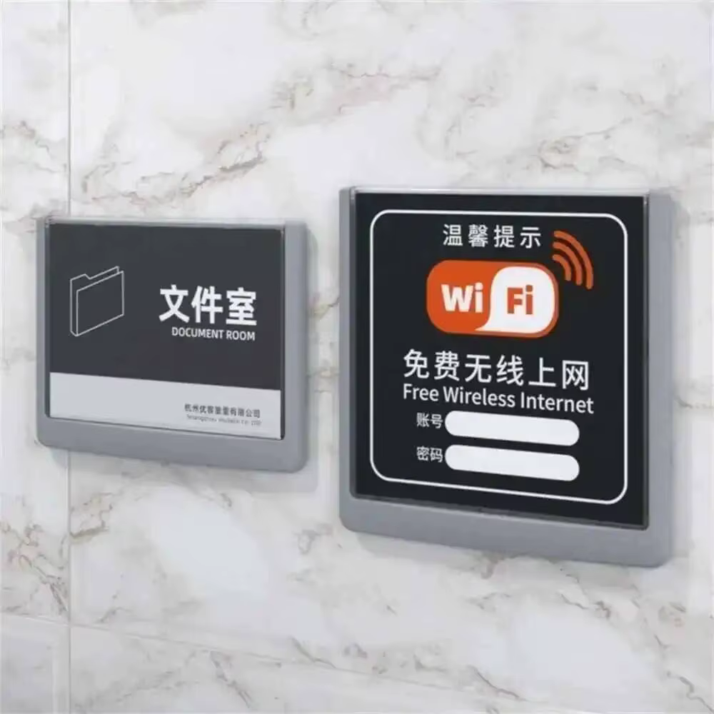 5 supports de panneaux de porte pour bureau, 149x64mm | Support mural en plastique pour plaque signalétique, support de signalisation plat réutilisable