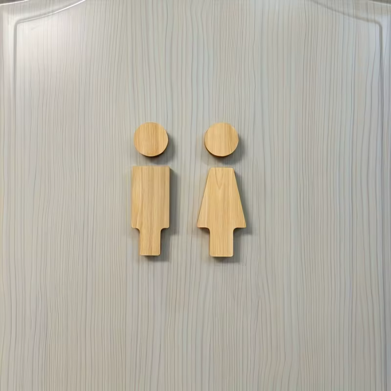 Panneau de salle de bain en bois 2 pièces pour portes de toilettes pour hommes et femmes, adapté à la maison et au bureau, accessoires de salle de bain