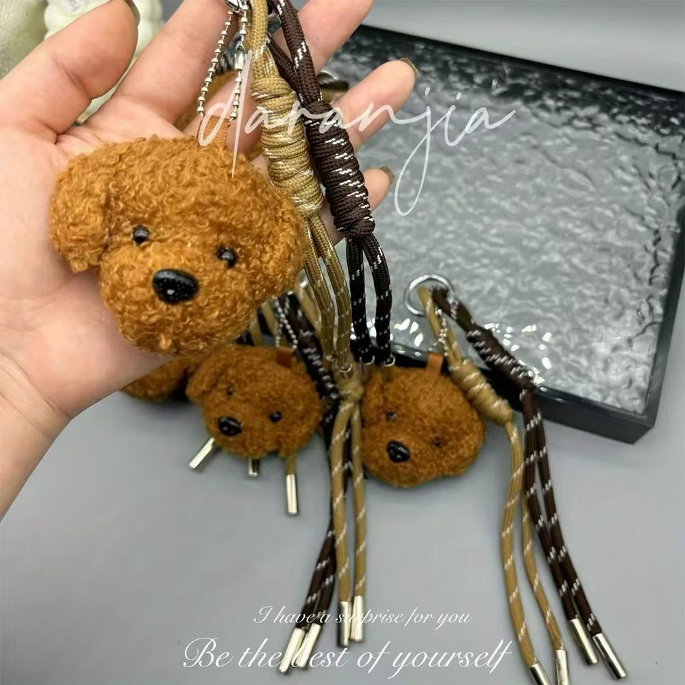 1/2 pièces nouveau porte-clés en peluche chien bricolage sac décoratif charme cadeaux de saint valentin 2025