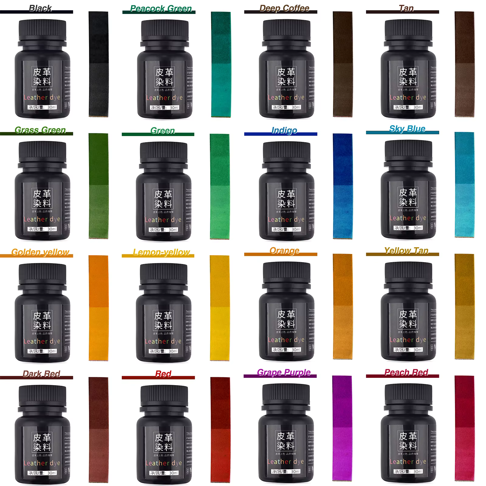 30 ml/bouteille 16 couleurs cuir coloration Pigment colorant liquide cuir réparation remise à neuf siège de voiture sac chaussures baskets soins de la peau artisanat 