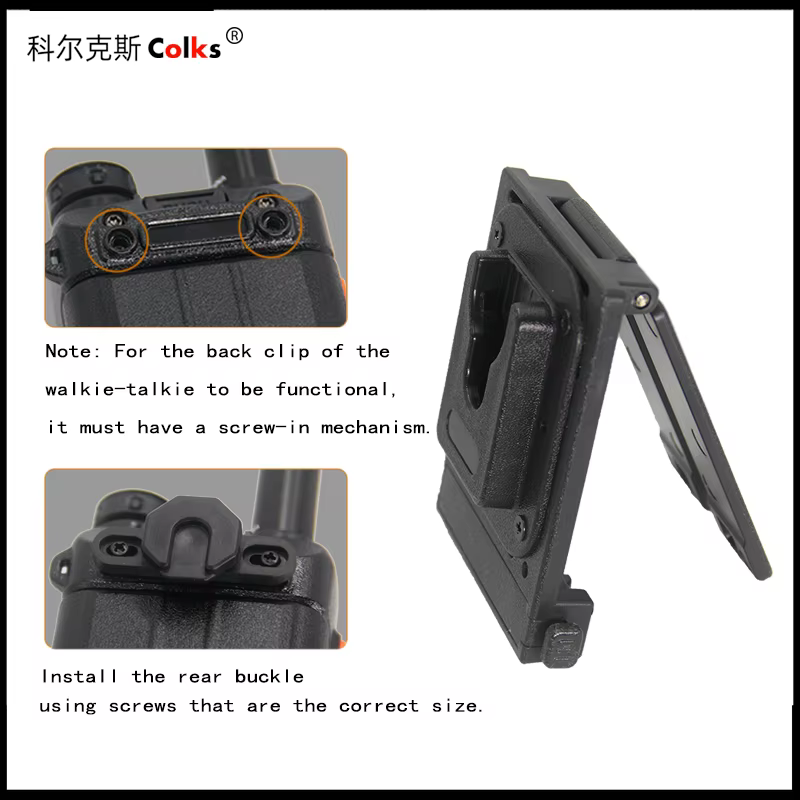 Support de ceinture tactique pour talkies-walkie, combiné modifié avec clip arrière, pince de taille MOLLE à double fente à dégagement rapide