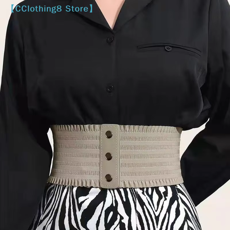 Ceinture élastique large pour femmes