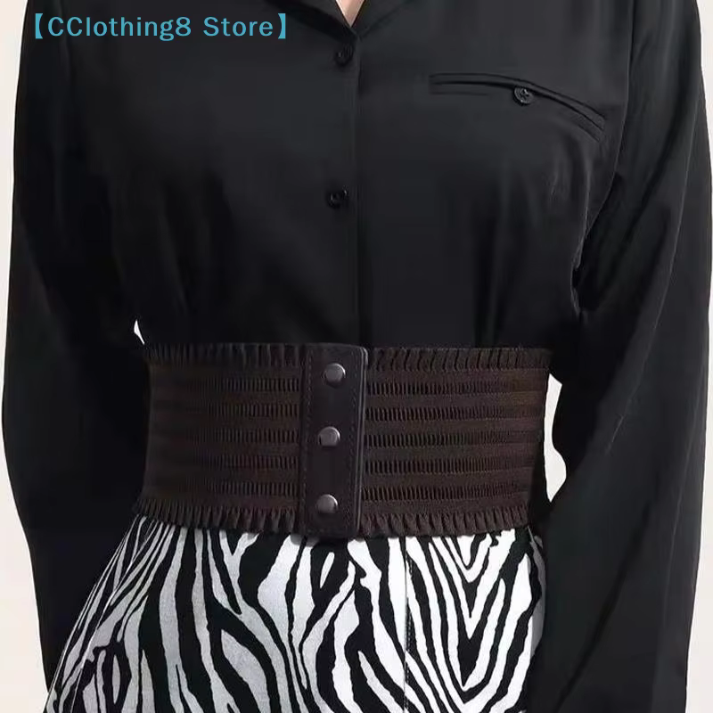 Ceinture élastique large pour femmes