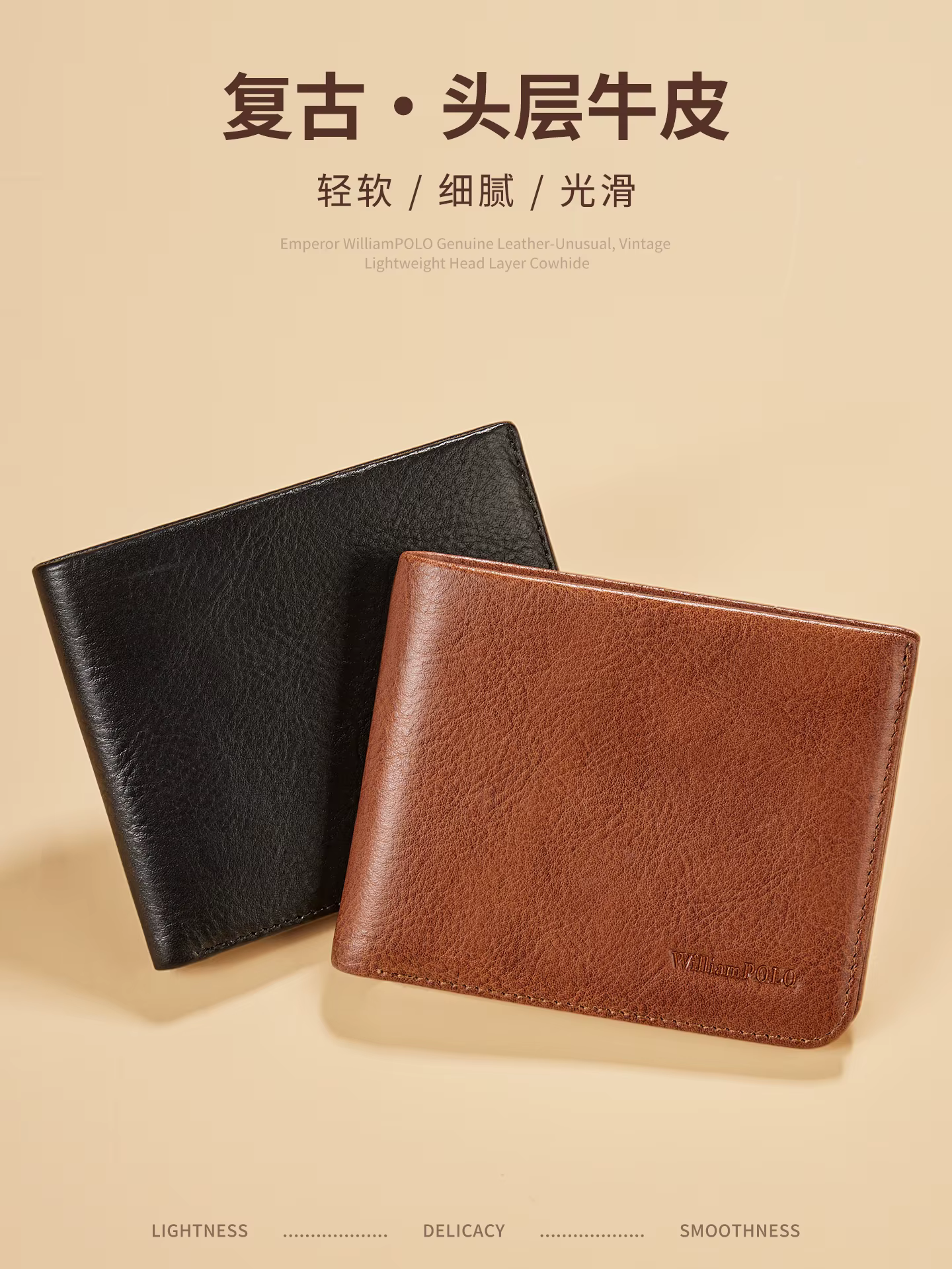 Portefeuille pour hommes