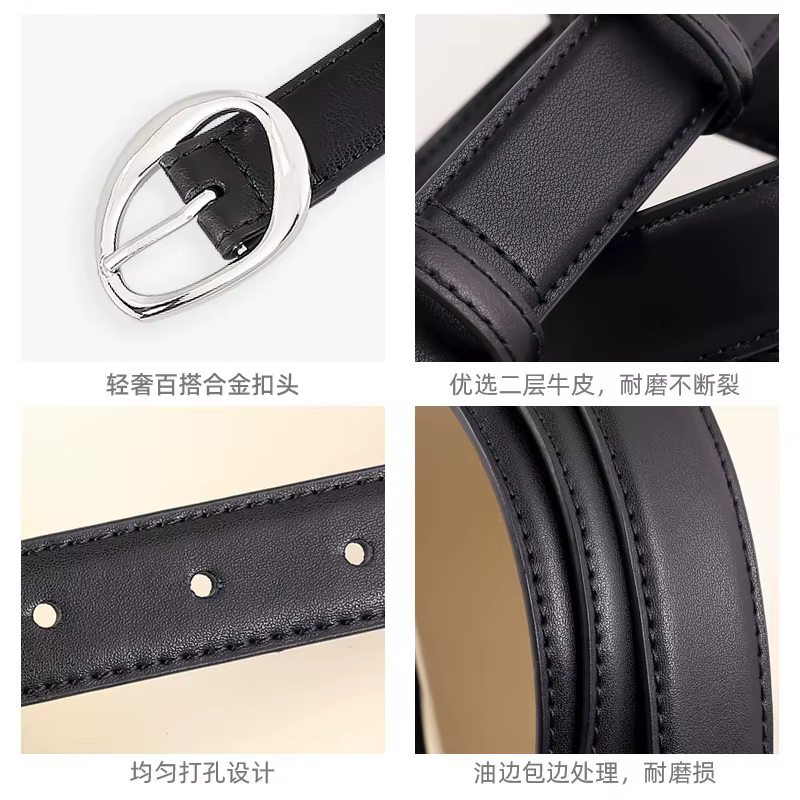 Ceintures de taille en cuir de vache uni noir marron pour femmes