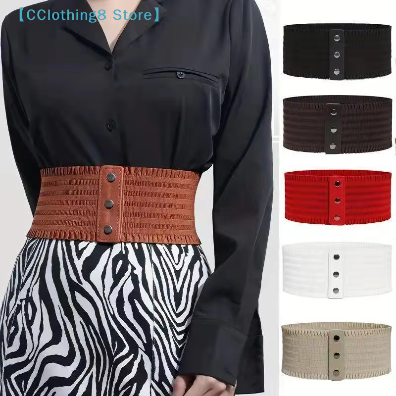 Ceinture élastique large pour femmes
