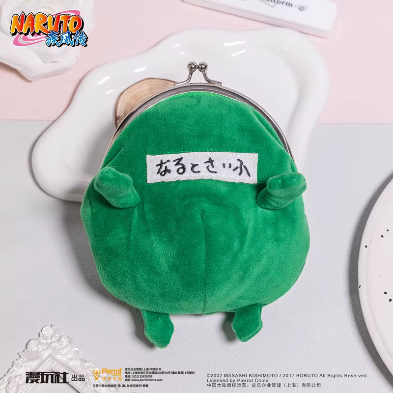 Naruto Green Frog Chine Autorisation officielle Cosplay Porte-monnaie Portefeuille