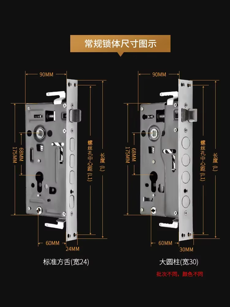 Serrure de porte Anti-effraction, porte en bois, serrure de porte domestique à usage général, ensemble de poignées en acier inoxydable, serrure mécanique de porte d'entrée