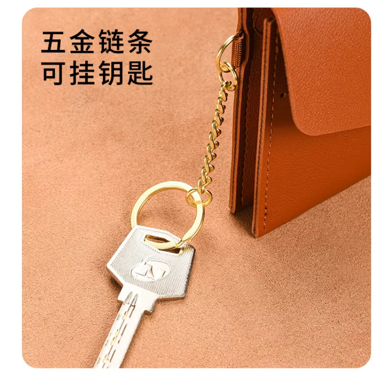 Portefeuille en cuir souple pour femmes