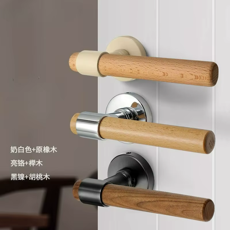 Serrure de porte de chambre en noyer, poignée de porte en bois vintage, serrure magnétique pour porte intérieure de pièce divisée