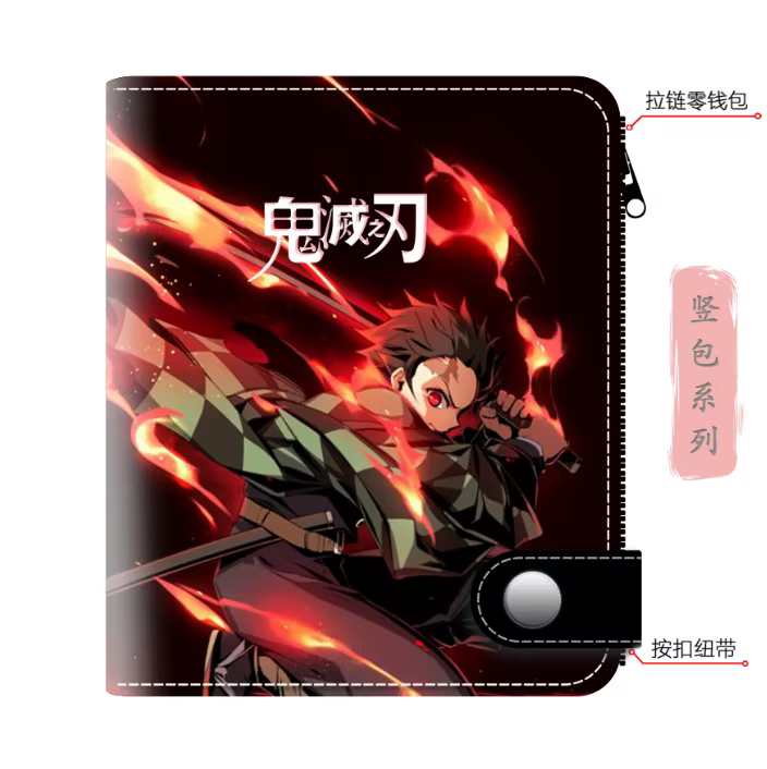 Demon Slayer Anime Figures Wallet, Kimetsu No Yaiba Cartoon Wallets, Coin Purses, Handbag, Casual Card, peuvBirthday Gift, New Fashion