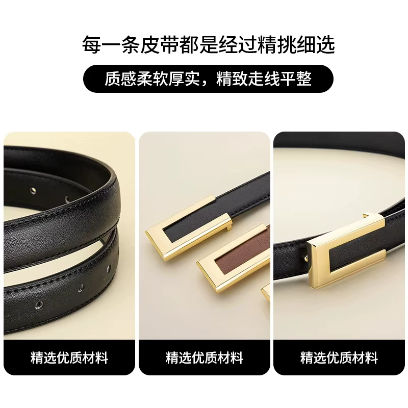 Ceinture en cuir pour femme
