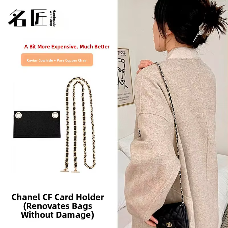 Petit porte-cartes élégant en cuir avec sangle