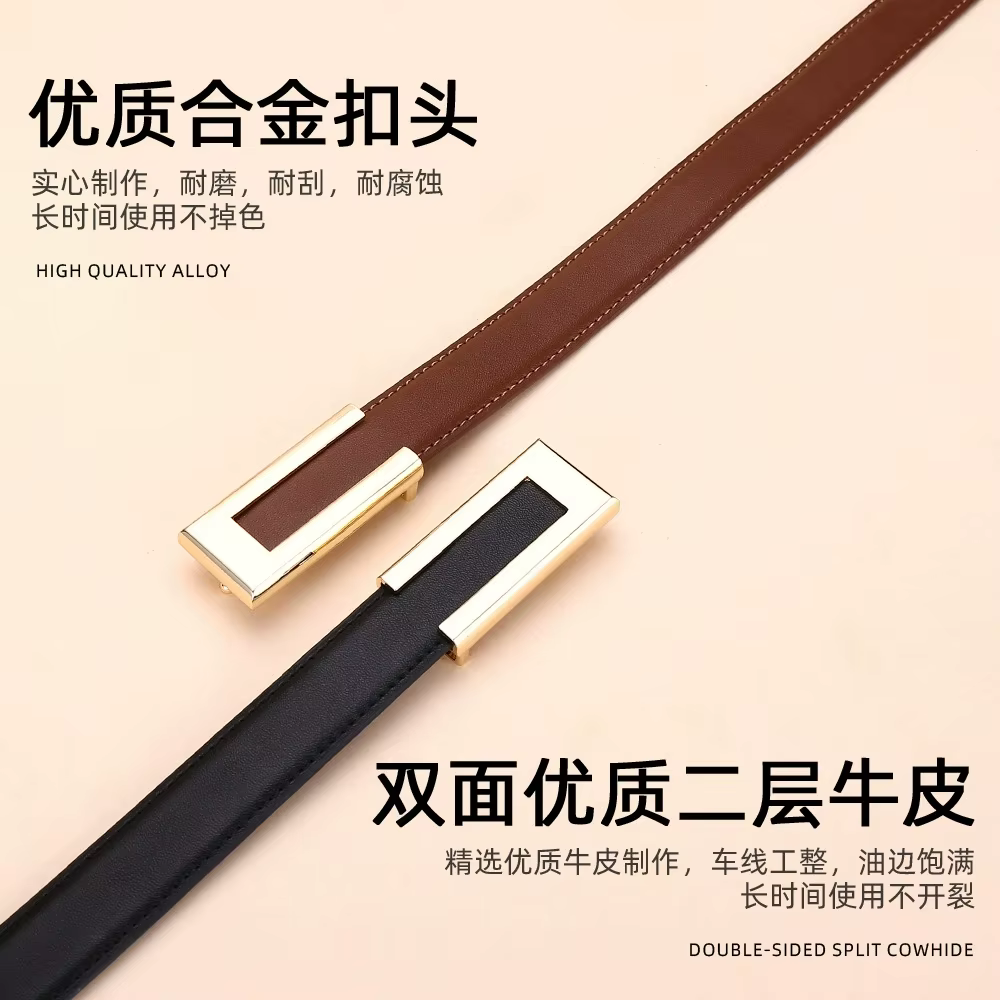 Ceinture en cuir véritable pour femme