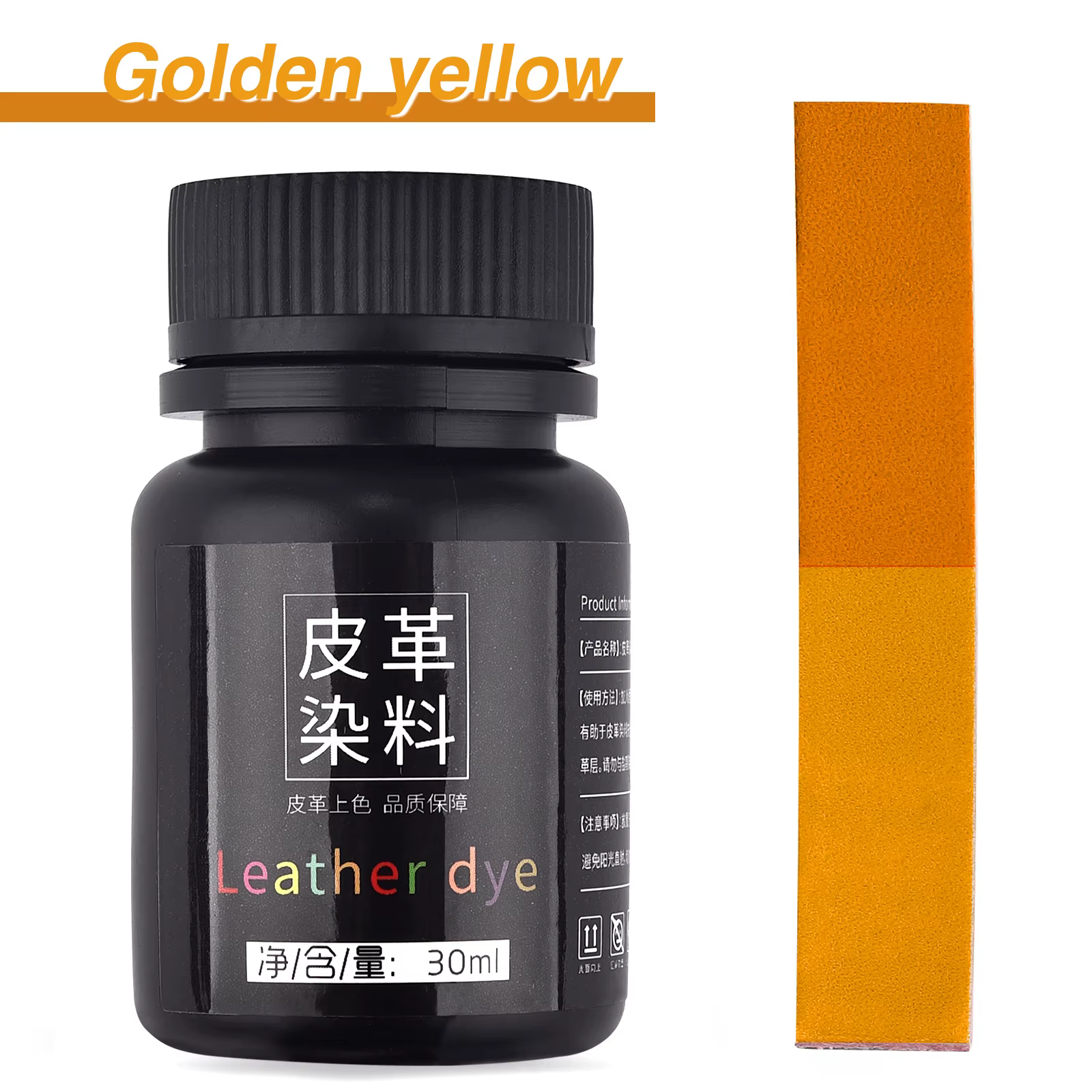 30 ml/bouteille 16 couleurs cuir coloration Pigment colorant liquide cuir réparation remise à neuf siège de voiture sac chaussures baskets soins de la peau artisanat 