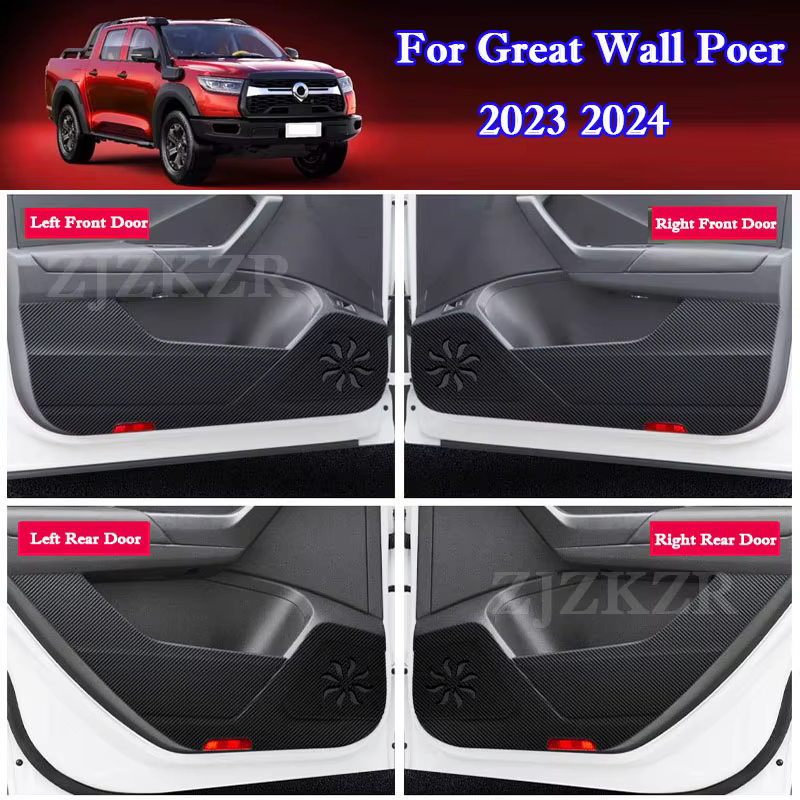 Coussinet Anti-coup de pied pour porte de voiture, autocollant de protection pour panneau de portes en Fiber de carbone Great Wall Poer 2023 2024, accessoires d'intérieur automobile